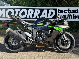 kawasaki ninja zx-6r 636