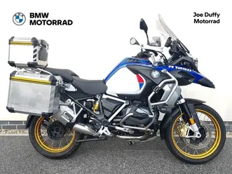 bmw-r1250-gs-adventure-rallye-te