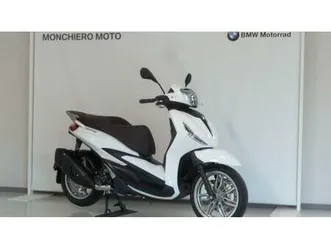 vendo piaggio beverly 300 i.e. abs-asr (2016 - 20) usata a alba (codice 9744024) - moto.it