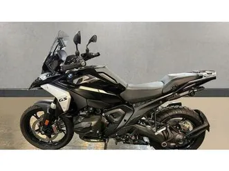 vendo bmw r 1300 gs (2023 - 25) usata a roma (codice 9744821) - moto.it