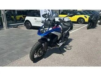 vendo bmw r 1300 gs trophy (2023 - 25) usata a pordenone (codice 9707318) - moto.it