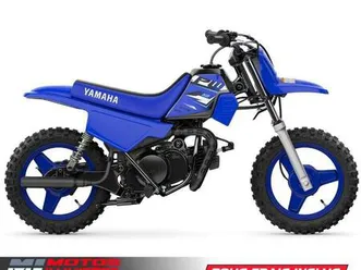2026 yamaha pw50