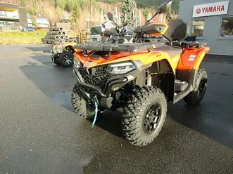 cfmoto cfmoto cforce520 l. arctic edition 2seter sperre foran og bak kampanje spar 8000,-nå 76900,- snøskjær til 3995,-