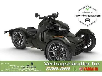 can-am ryker 900 my25 / sofort verfügbar