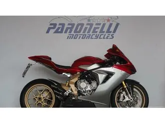 vendo mv agusta f3 675 oro (2011) usata a gavirate (codice 9757744) - moto.it