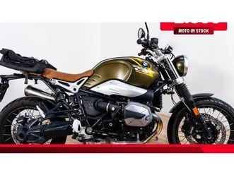 vendo bmw r ninet scrambler (2021 - 24) usata a roma (codice 9757828) - moto.it