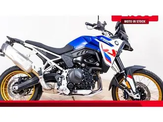 vendo bmw f 900 gs (2024 - 25) usata a rozzano (codice 9757349) - moto.it