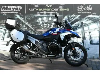 bmw-r-1300-gs-trophy-koffer-uvm-kostenl-lieferung
