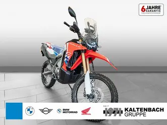 honda-crf-300-l-rally