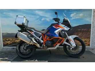 vendo ktm 1290 super adventure r (2021) usata a grosseto (codice 9760936) - moto.it