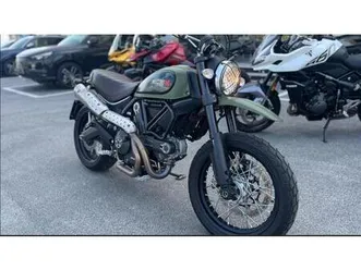 vendo ducati scrambler 800 urban enduro (2015 - 16) usata a ancona (codice 9760714) - moto.it