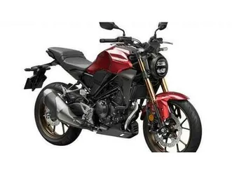 vendo honda cb 300 r (2022 - 25) nuova a savigliano (codice 9760566) - moto.it