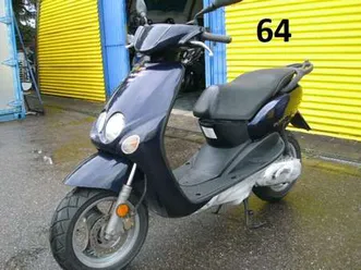 yamaha neos 50