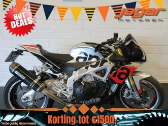aprilia tuono v4 1100 factory perfect!! zilver