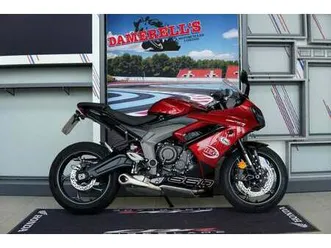 used triumph daytona 660 for sale in indian queens