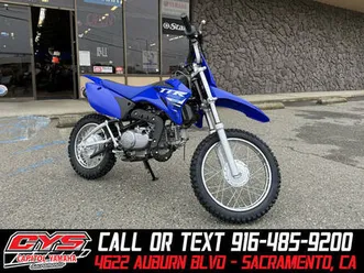 2025 yamaha tt-r110e