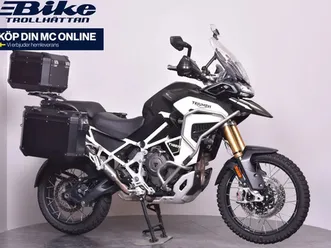 triumph 1200 rally explorer • 2022