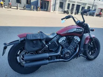scout bobber abs