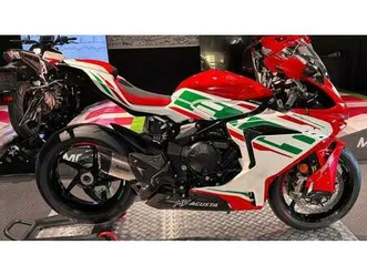 vendo mv agusta f3 800 rc (2022 - 25) usata a firenze (codice 9766705) - moto.it