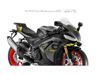 vendo aprilia rsv4 1100 (2025) nuova a firenze (codice 9670878) - moto.it