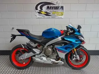 aprilia rs 660 — motoren | aprilia — marktplaats