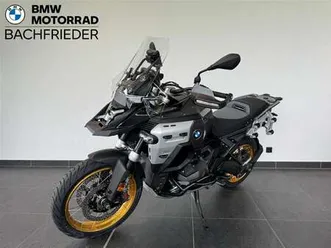 bmw r 1300 gs adventure