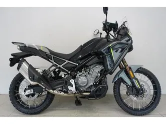 cfmoto 450mt*neu2025* *sofort verfügbar*s