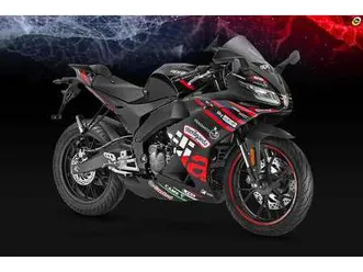 aprilia rs 125 gp replica e5+