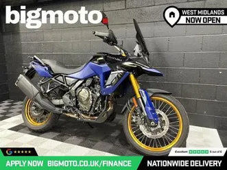 suzuki dl650 v-strom