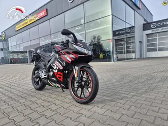 aprilia rs 125 gp replica e5+
