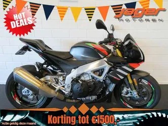 aprilia tuono v4 1100 factory nieuwstaat! oranje