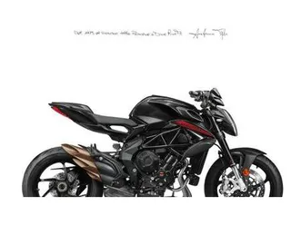 vendo mv agusta brutale 800 r (2023 - 25) nuova a firenze (codice 9775401) - moto.it