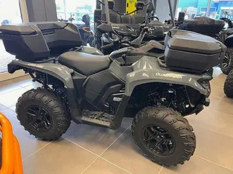 can-am outlander 500 dps t abs t3b inkl. koffer vo.+hi.