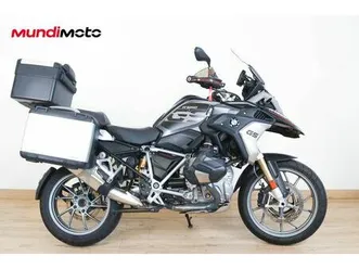 bmw r 1250 gs exclusive - mundimoto