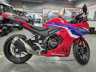honda cbr500r abs - finance rates as low as 2.99% 2024