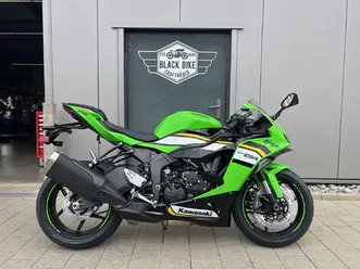 kawasaki ninja zx-6r