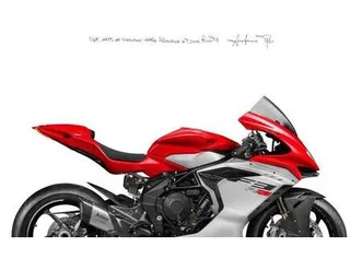 vendo mv agusta f3 800 rr ottantesimo (2025) nuova a firenze (codice 9781078) - moto.it