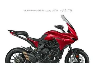 vendo mv agusta turismo veloce 800 r (2023 - 25) usata a firenze (codice 9781519) - moto.it