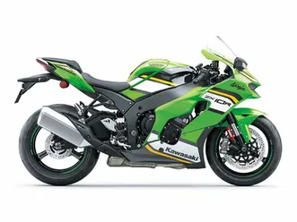 kawasaki ninja zx-10r