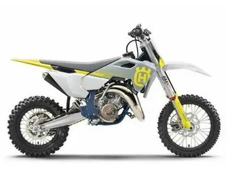 husqvarna tc 65 2025 (sofort lieferbar)