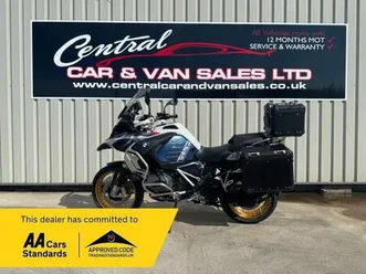 2024 bmw r 1250 gs adventure 1250 te adventure petrol manual euro 5 (136 ps) adventure petrol manual