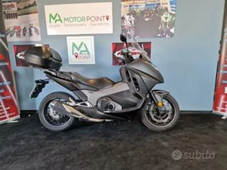 honda integra nc 750 2017