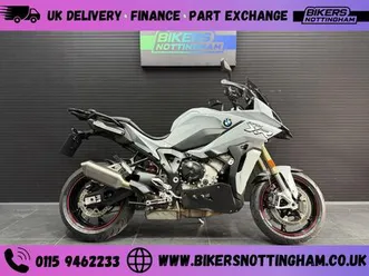 bmw s 1000 xr s te low rate finance uk delivery 999 cc