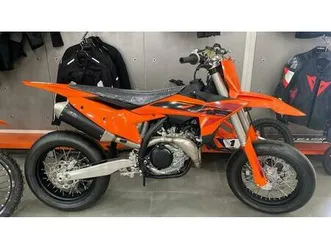 vendo ktm 450 smr (2025) nuova a capua (codice 9788482) - moto.it