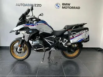 bmw r 1250 gs abs bianco