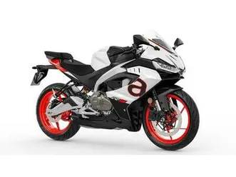 vendo aprilia rs 457 (2024 - 25) usata a guardiagrele (codice 9789426) - moto.it
