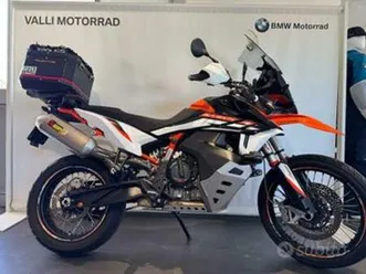 ktm 890 adventure r my21