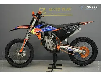 ktm sxf 250 . elektro vžig
