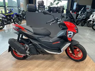 aprilia sr 125 gt 2025