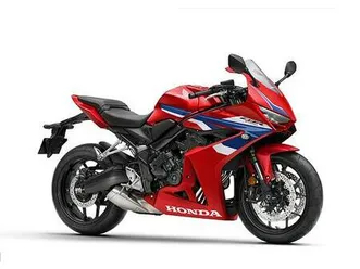 honda cbr650r